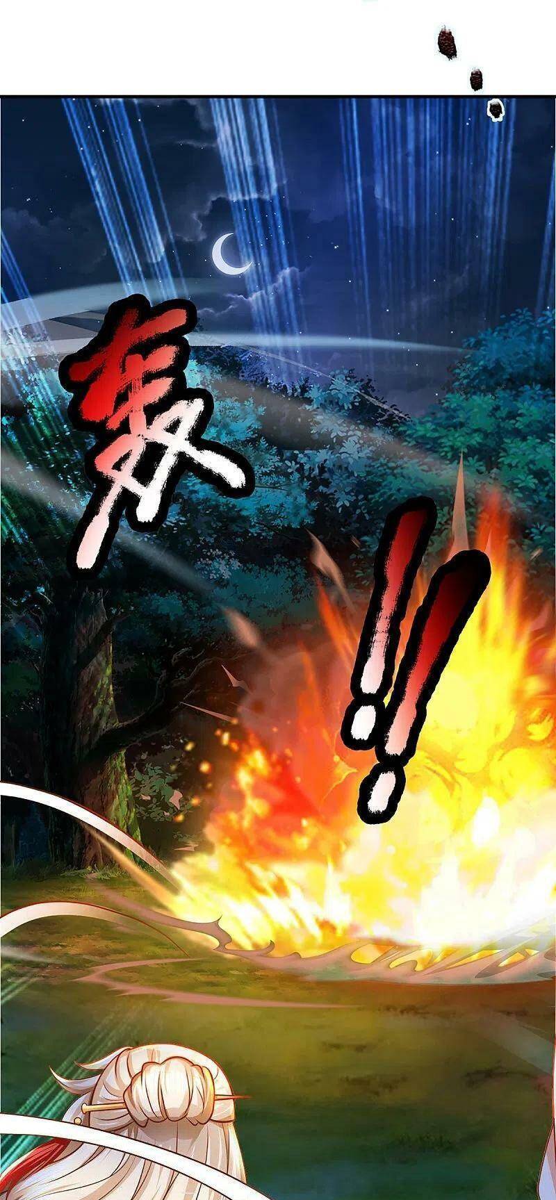 Vú Em Tiên Tôn Đi Ở Rể Chapter 340 - 37