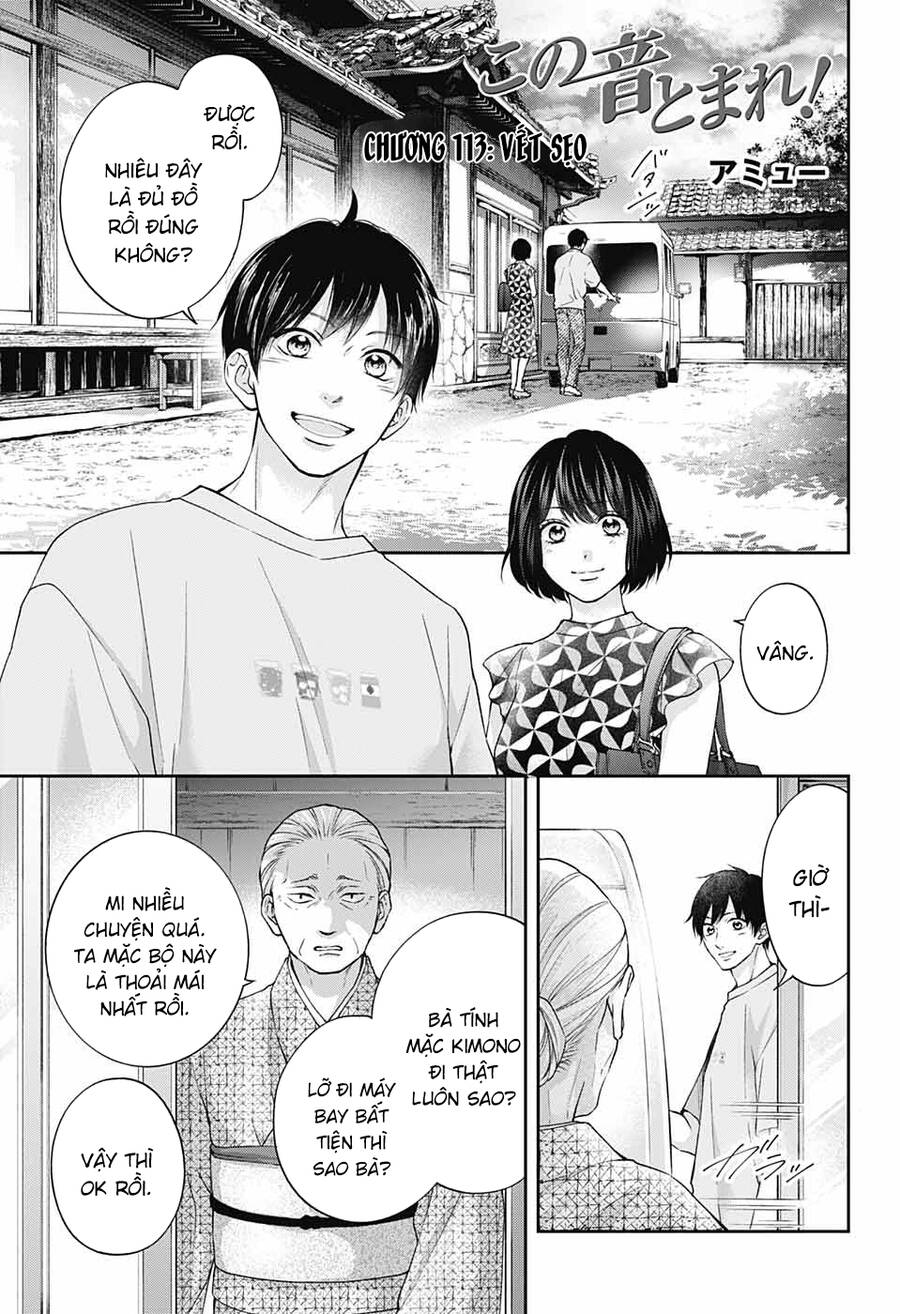 Kono Oto Tomare Chapter 113 - 2