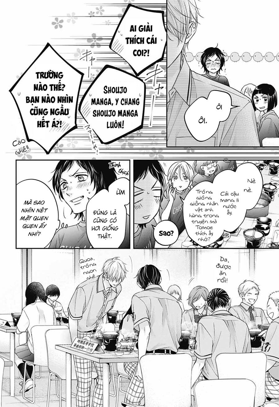 Kono Oto Tomare Chapter 113 - 17