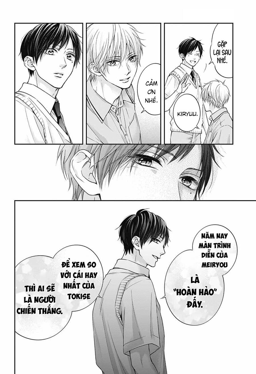 Kono Oto Tomare Chapter 113 - 25