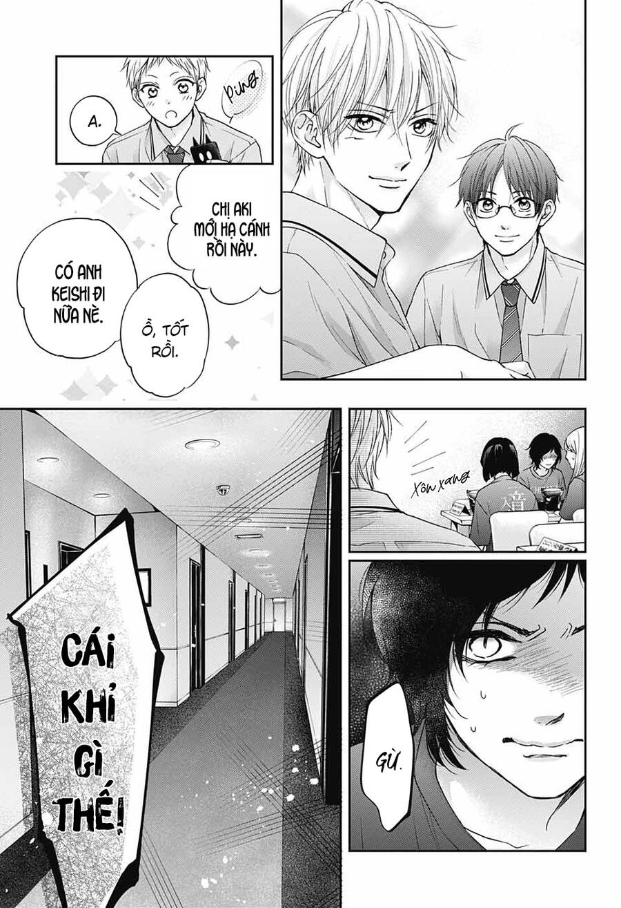 Kono Oto Tomare Chapter 113 - 26