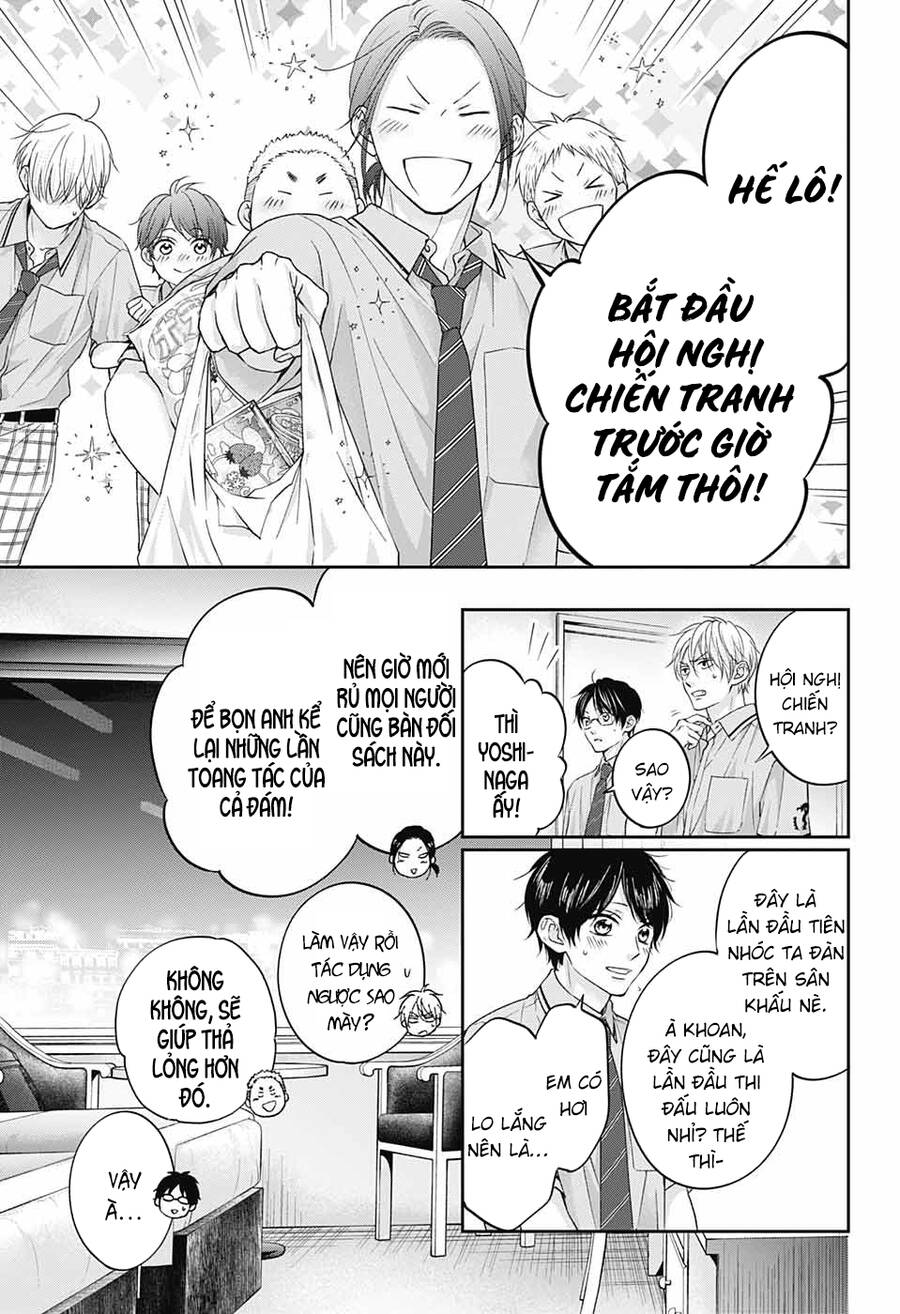 Kono Oto Tomare Chapter 113 - 30