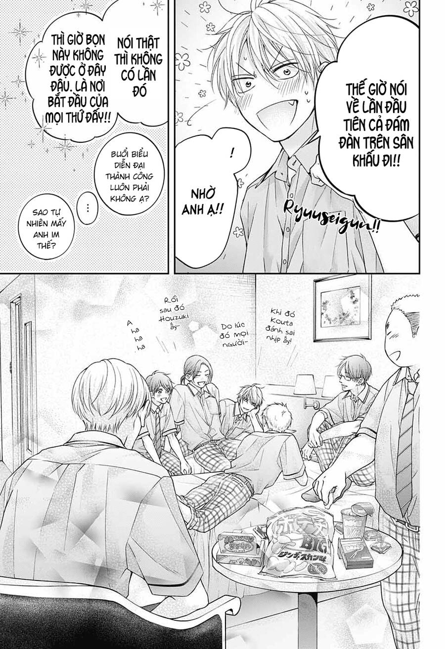 Kono Oto Tomare Chapter 113 - 32