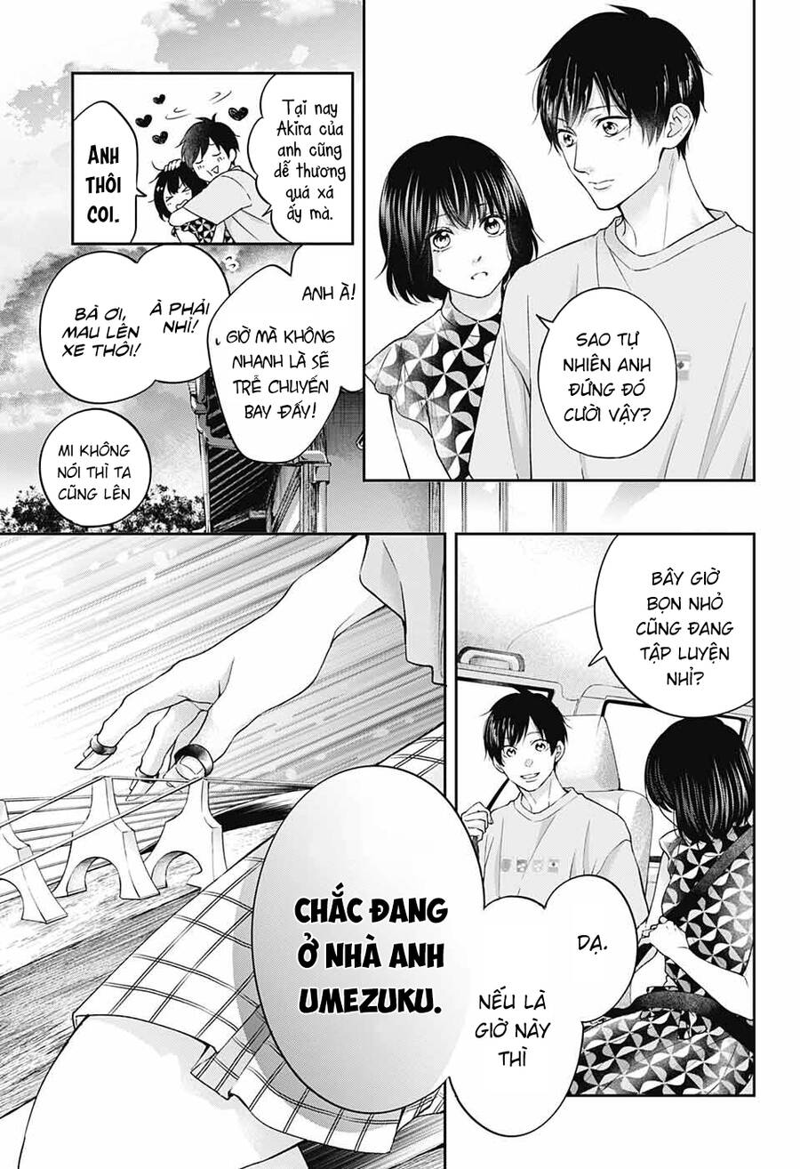 Kono Oto Tomare Chapter 113 - 6