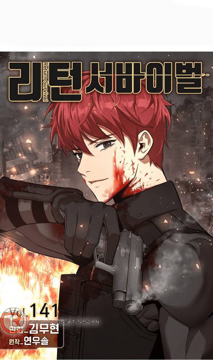 Return Survival Chapter 141 - 1