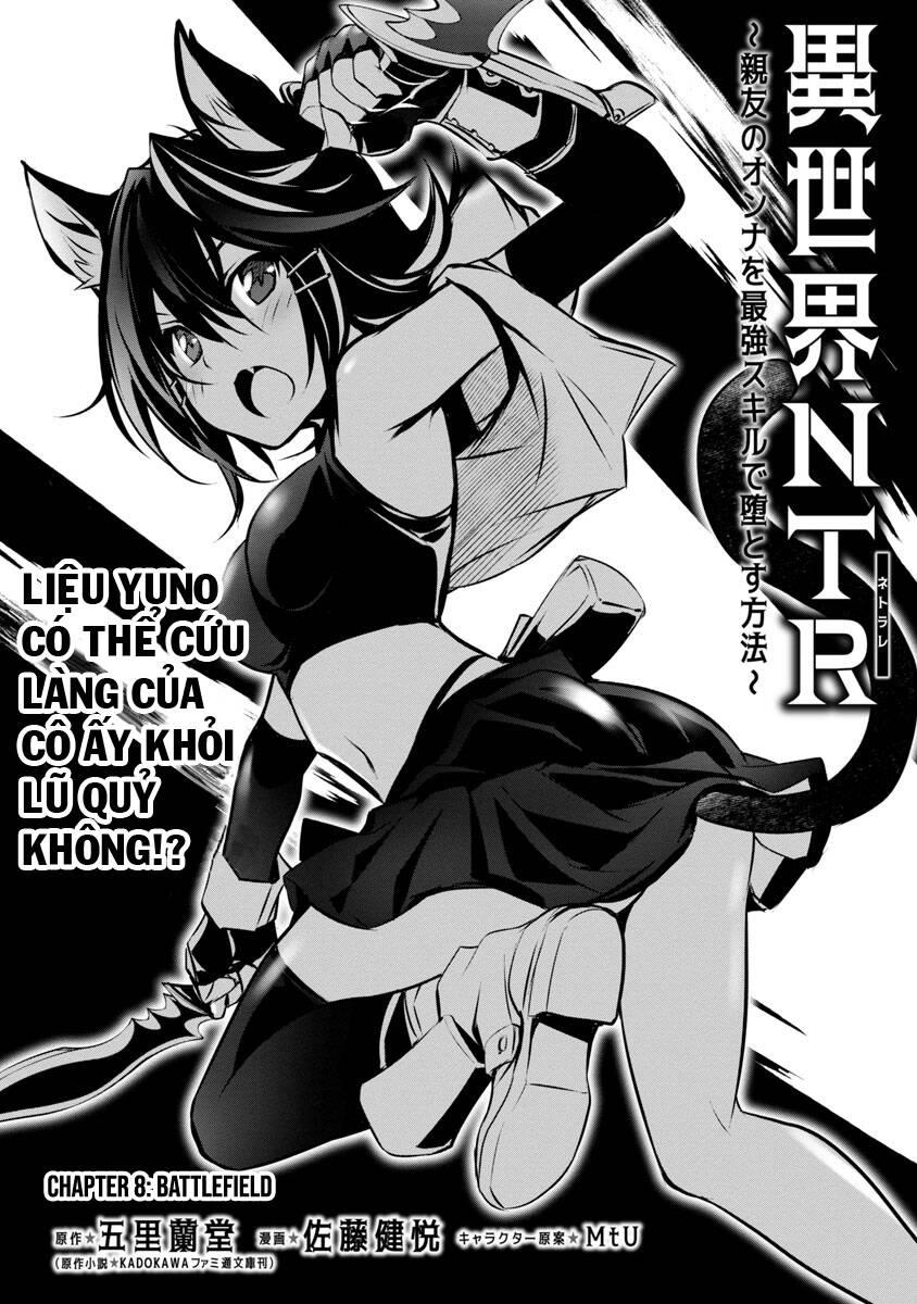 Isekai Ntr Chapter 8 - 2