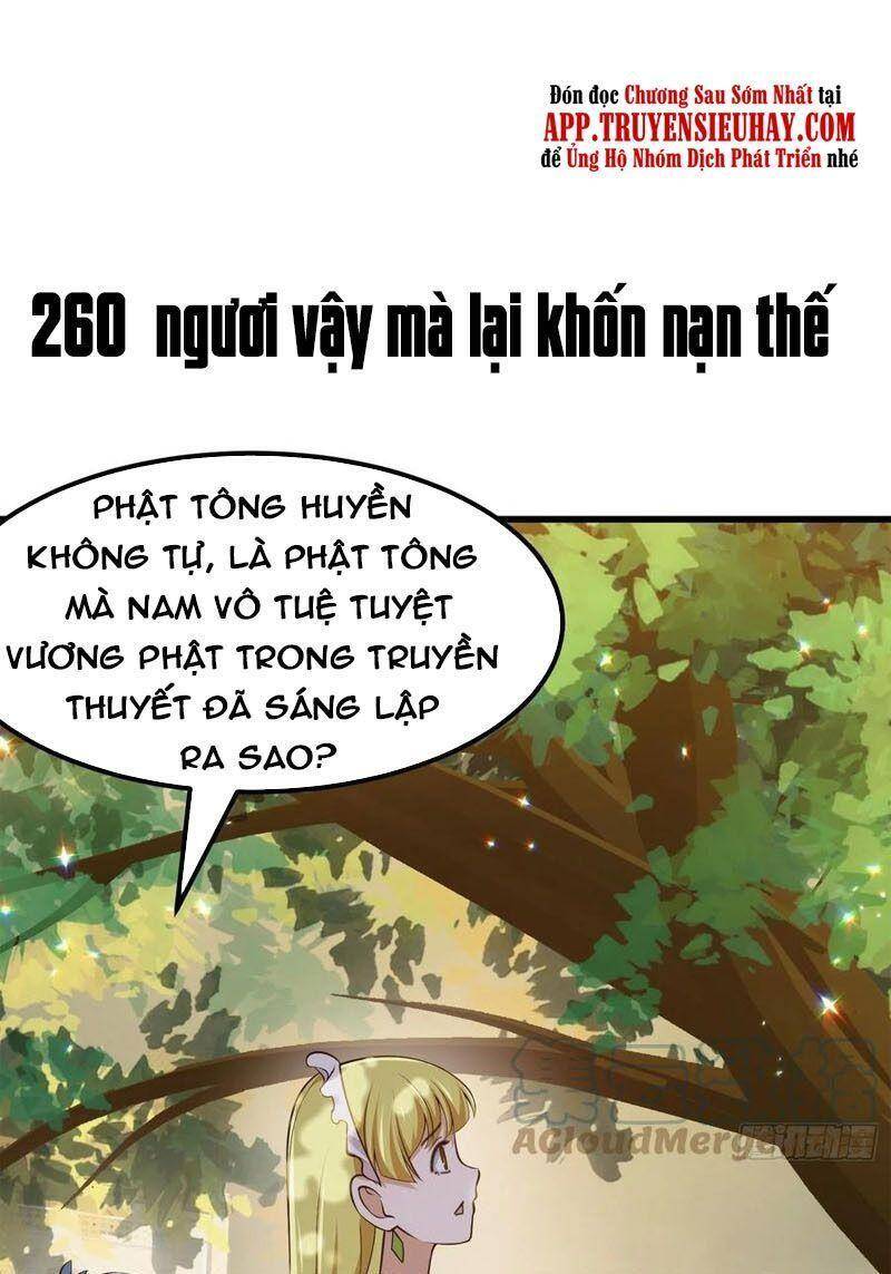 Ta Chẳng Qua Là Một Đại La Kim Tiên Chapter 260 - 1