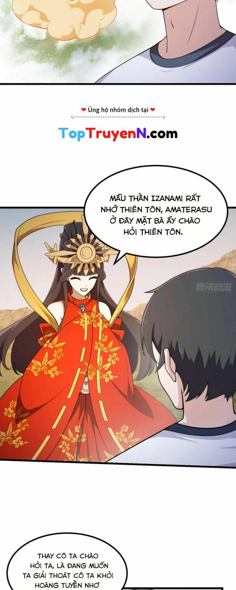 Ta Chẳng Qua Là Một Đại La Kim Tiên Chapter 303 - 20