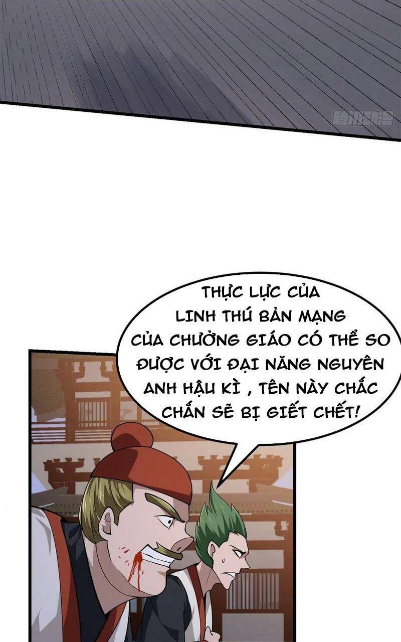 Ta Chẳng Qua Là Một Đại La Kim Tiên Chapter 249 - 32