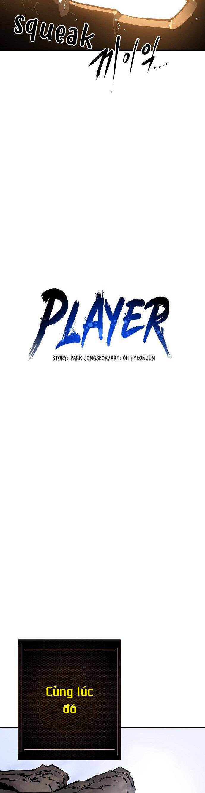 Player Chapter 44 - 23