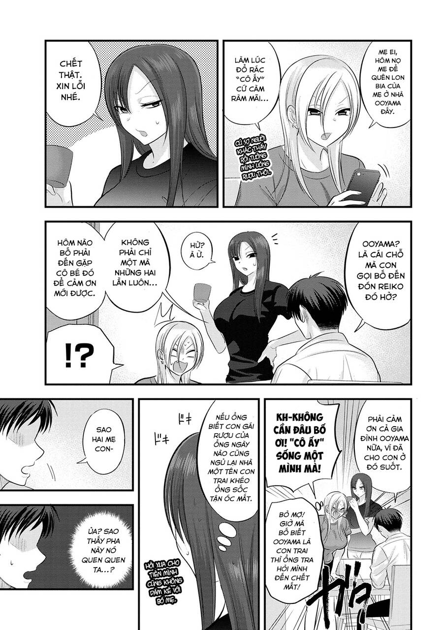 Please Go Home, Akutsu-San! Chapter 112.5 - 2