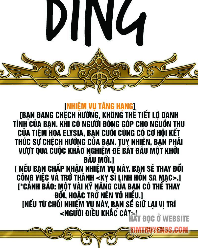 Người Bán Hoa Mạnh Nhất Chapter 39 - 19