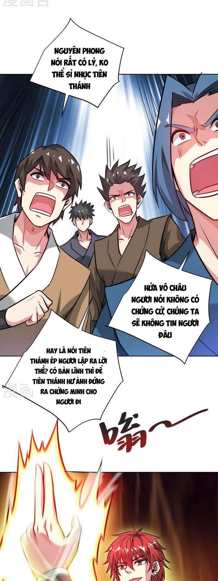 Vạn Cổ Đệ Nhất Tế Chapter 248 - 16