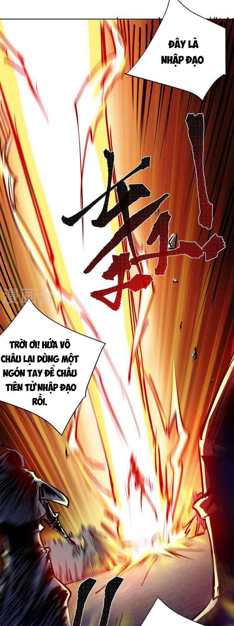 Vạn Cổ Đệ Nhất Tế Chapter 248 - 21