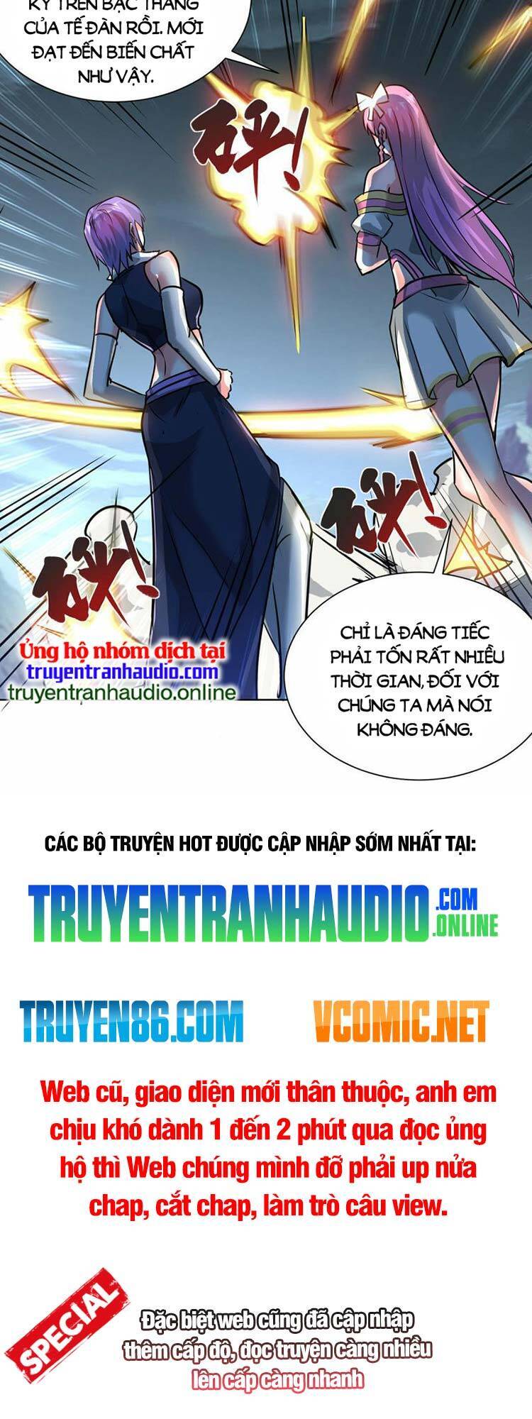 Vạn Cổ Đệ Nhất Tế Chapter 249 - 23