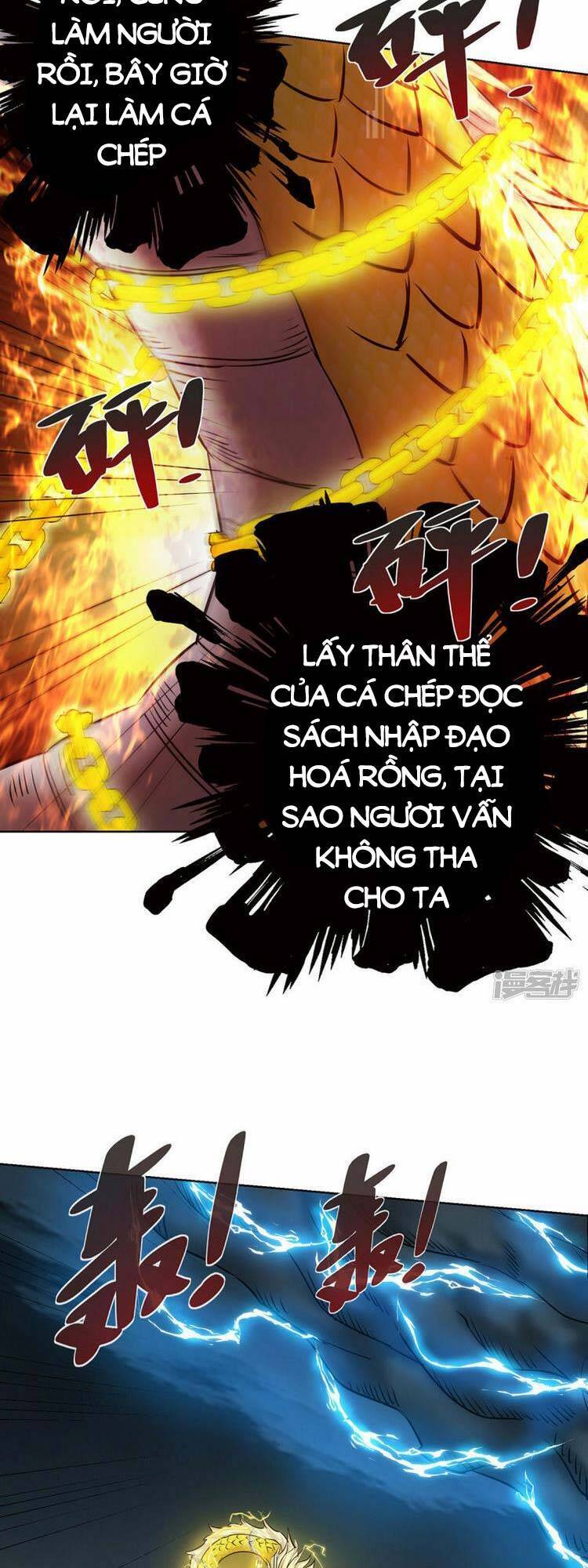 Vạn Cổ Đệ Nhất Tế Chapter 260 - 20