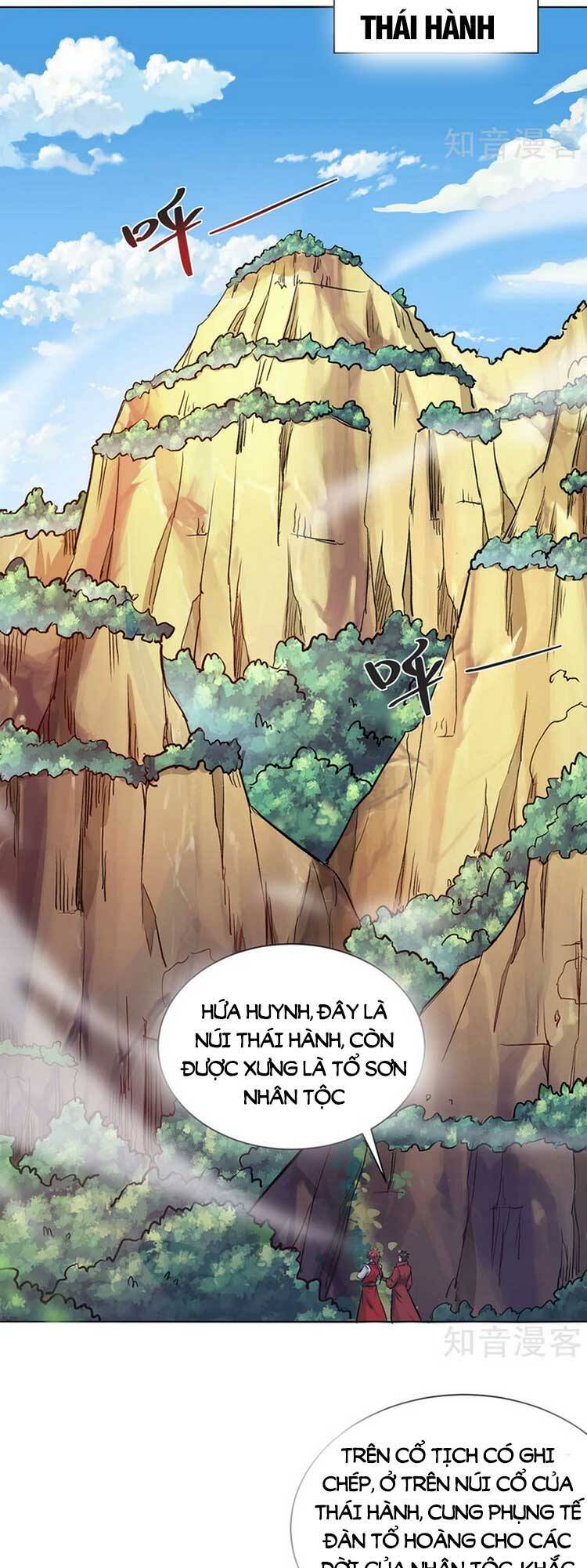 Vạn Cổ Đệ Nhất Tế Chapter 284 - 7