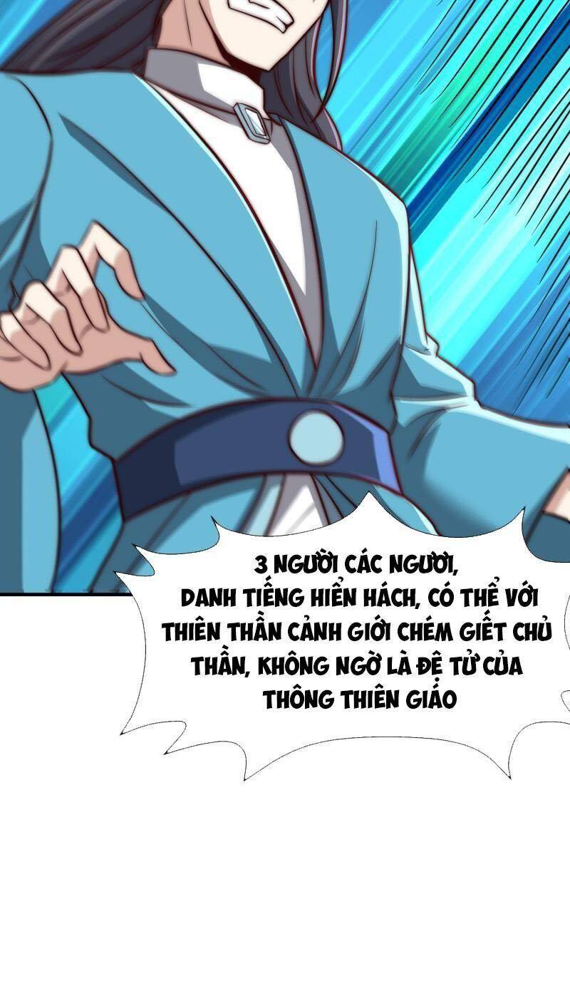 Ta Có Chín Nữ Đồ Đệ Chapter 317 - 50