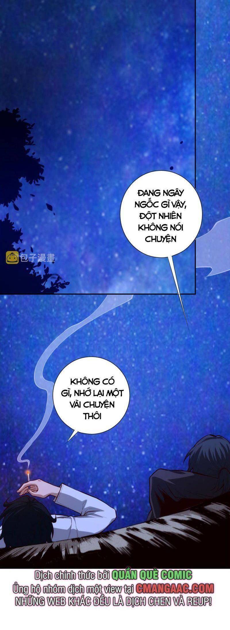 Giản Giới Chapter 207 - 12