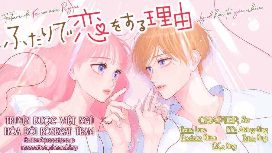 Futari De Koi Wo Suru Riyuu Chapter 30 - 2