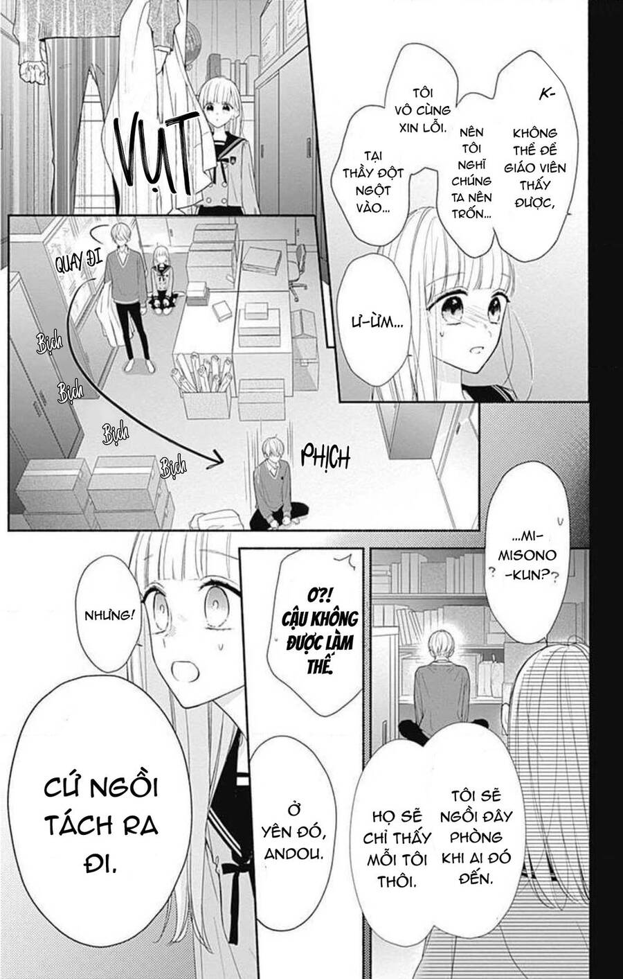 Futari De Koi Wo Suru Riyuu Chapter 30 - 9