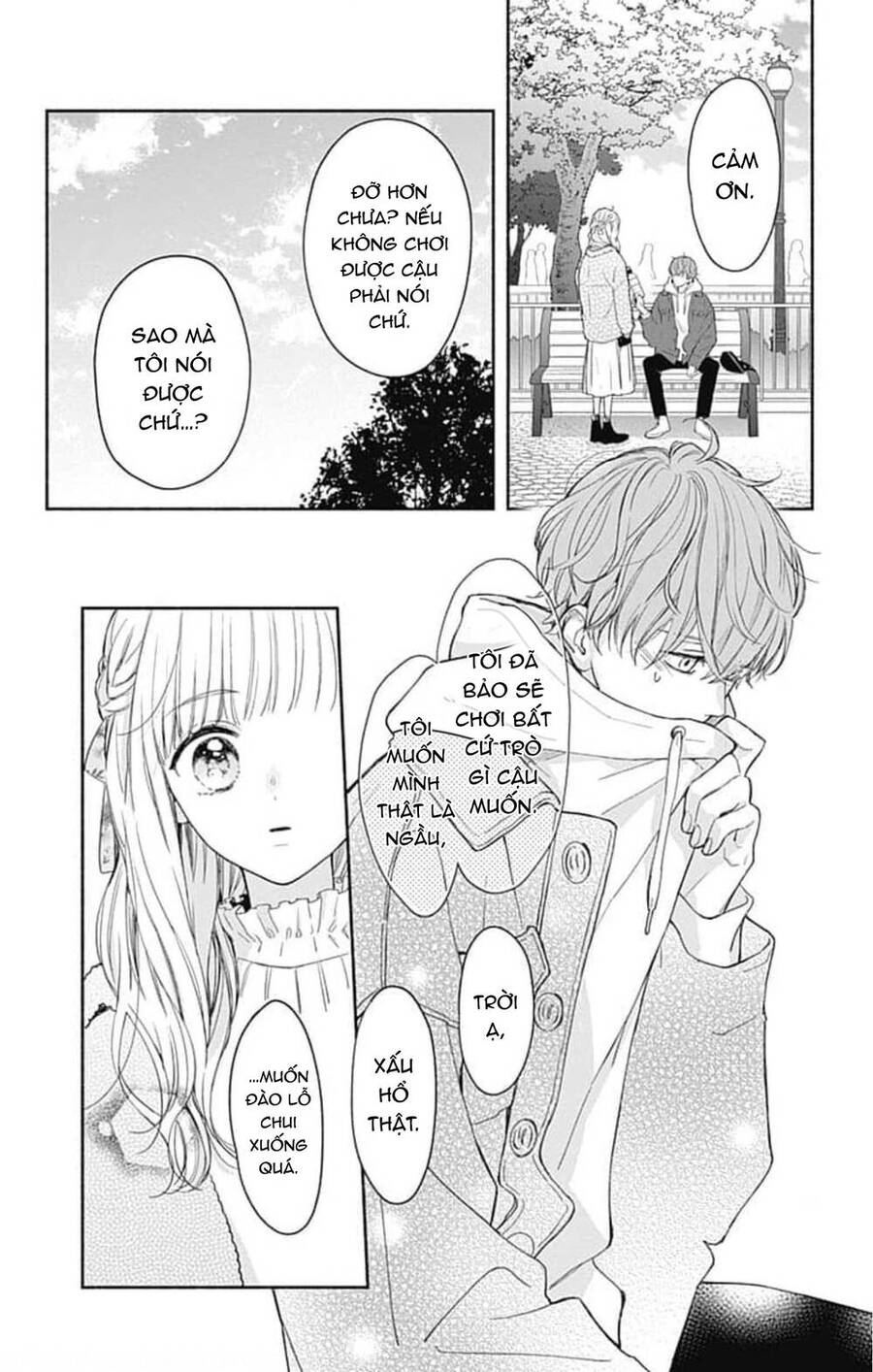 Futari De Koi Wo Suru Riyuu Chapter 39 - 11