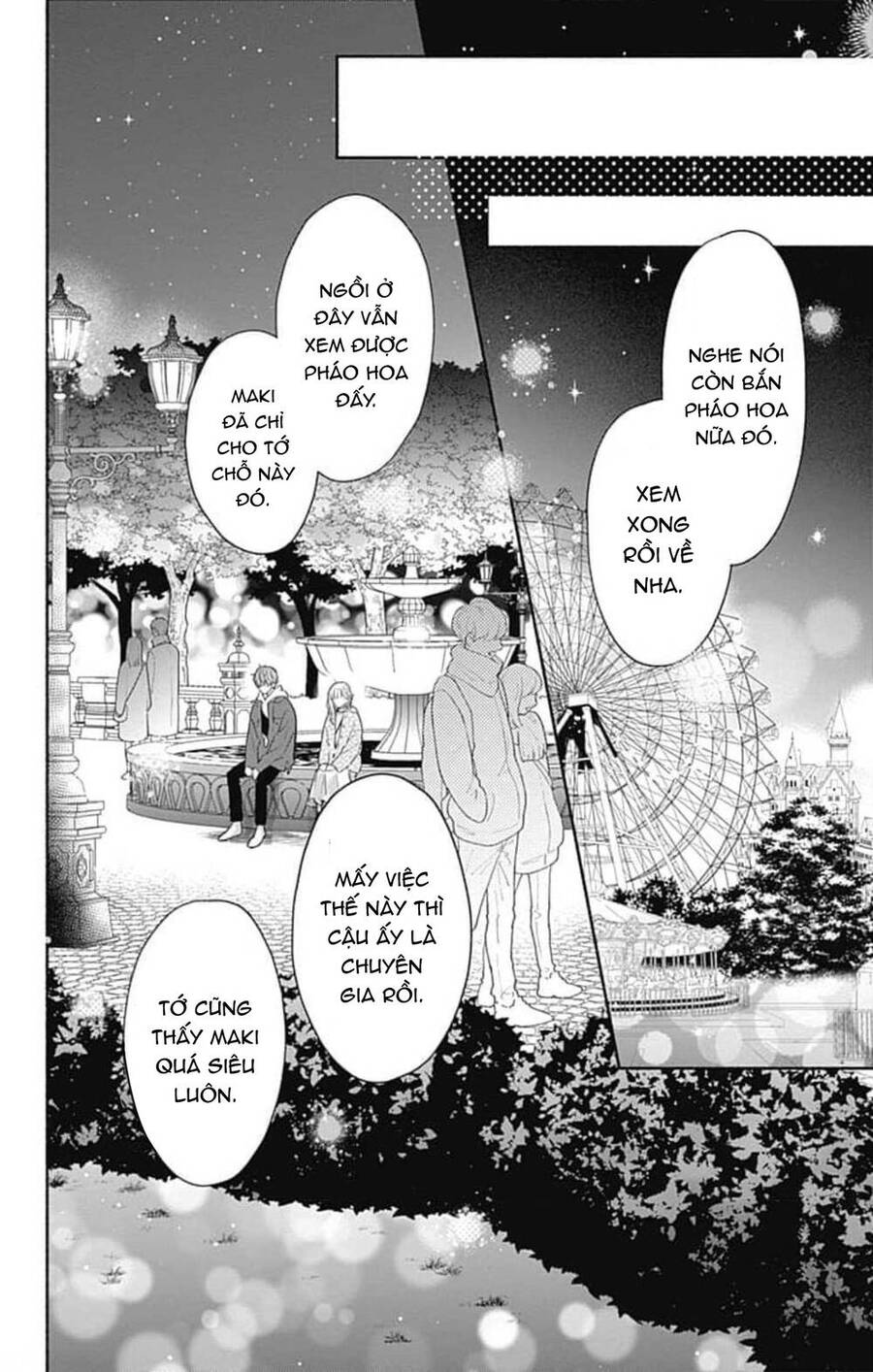 Futari De Koi Wo Suru Riyuu Chapter 39 - 19