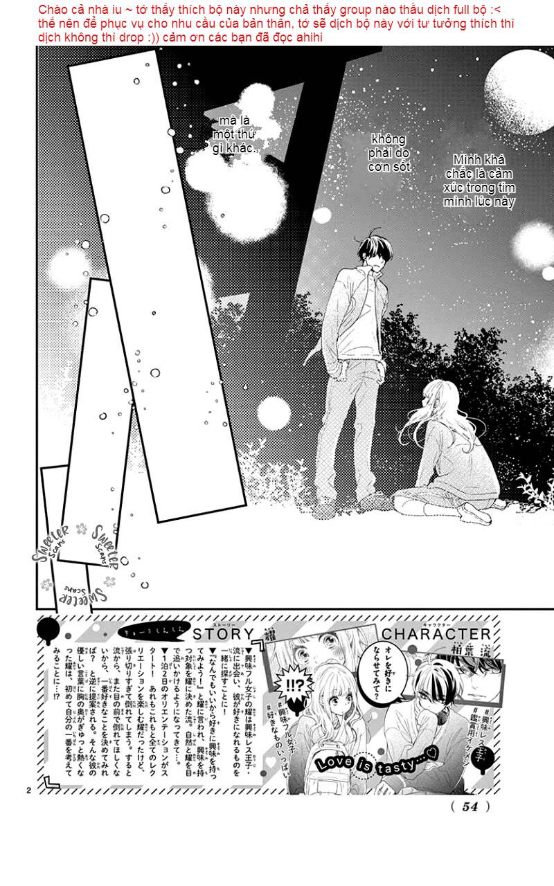 Kameba Kamu Hodo Amaku Naru Chapter 4 - 1