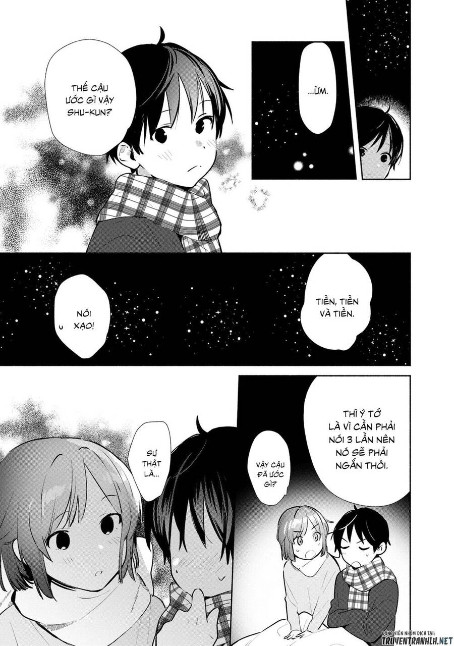 Kimi No Wasurekata Wo Oshiete Chapter 9.5 - 9