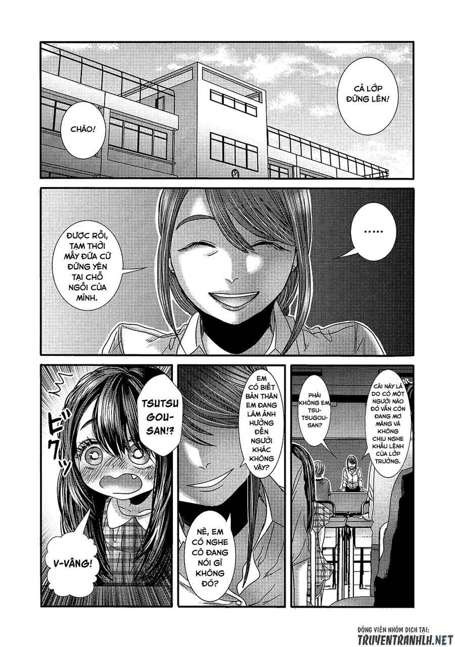 Joshikousei To Seishokusha-San Chapter 16 - 5