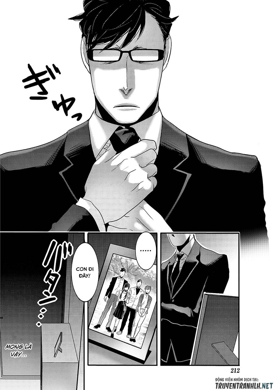 Joshikousei To Seishokusha-San Chapter 24 - 5