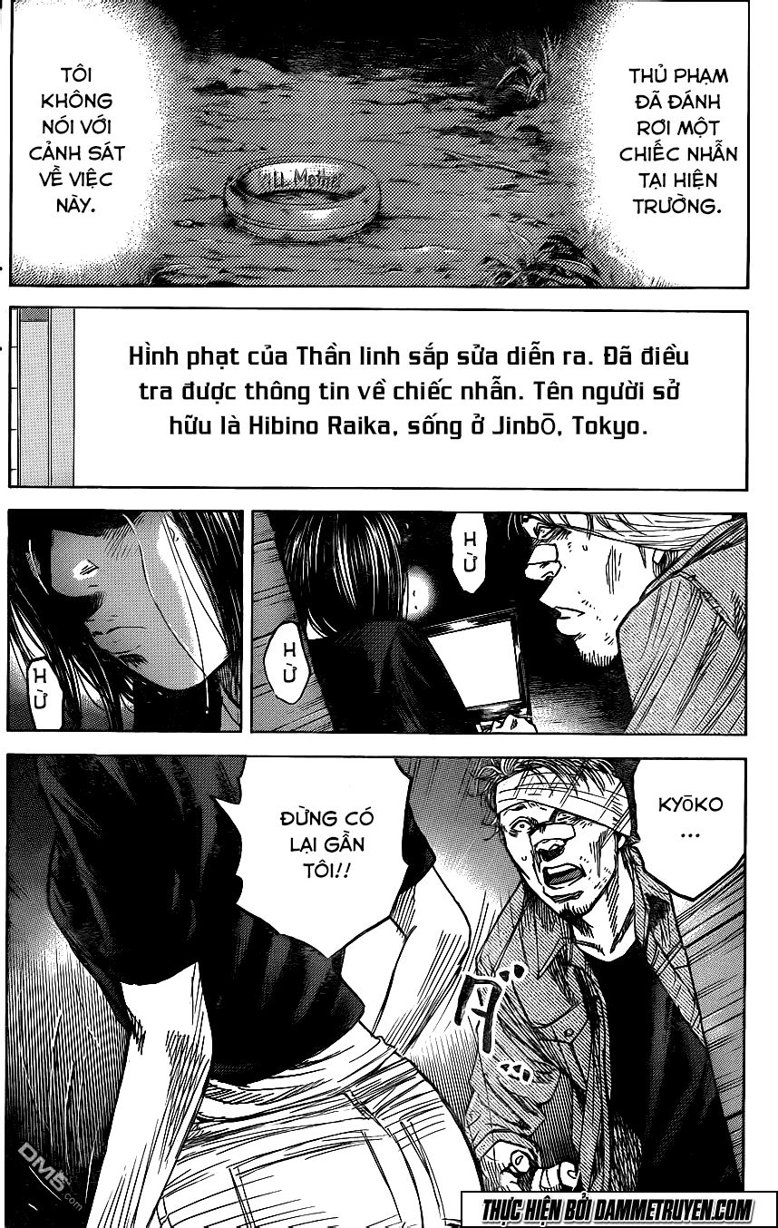 Yokokuhan 2 – The Copycat Chapter 16 - 13