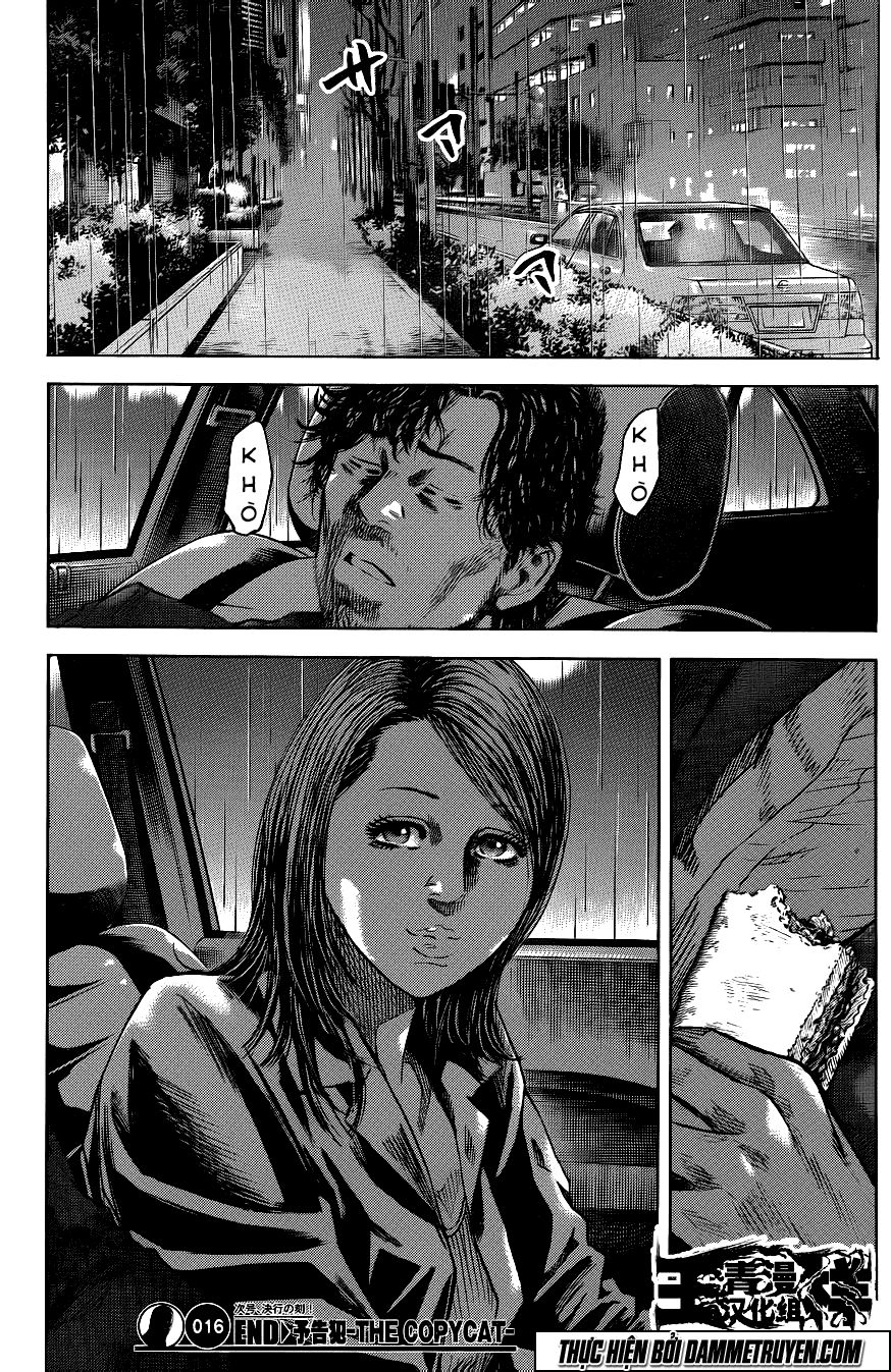 Yokokuhan 2 – The Copycat Chapter 16 - 20