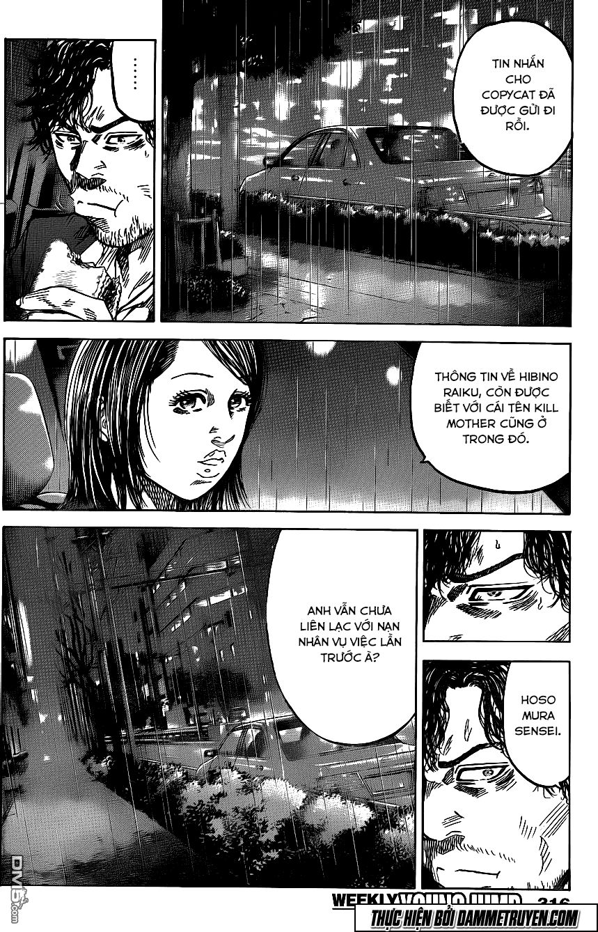 Yokokuhan 2 – The Copycat Chapter 16 - 9