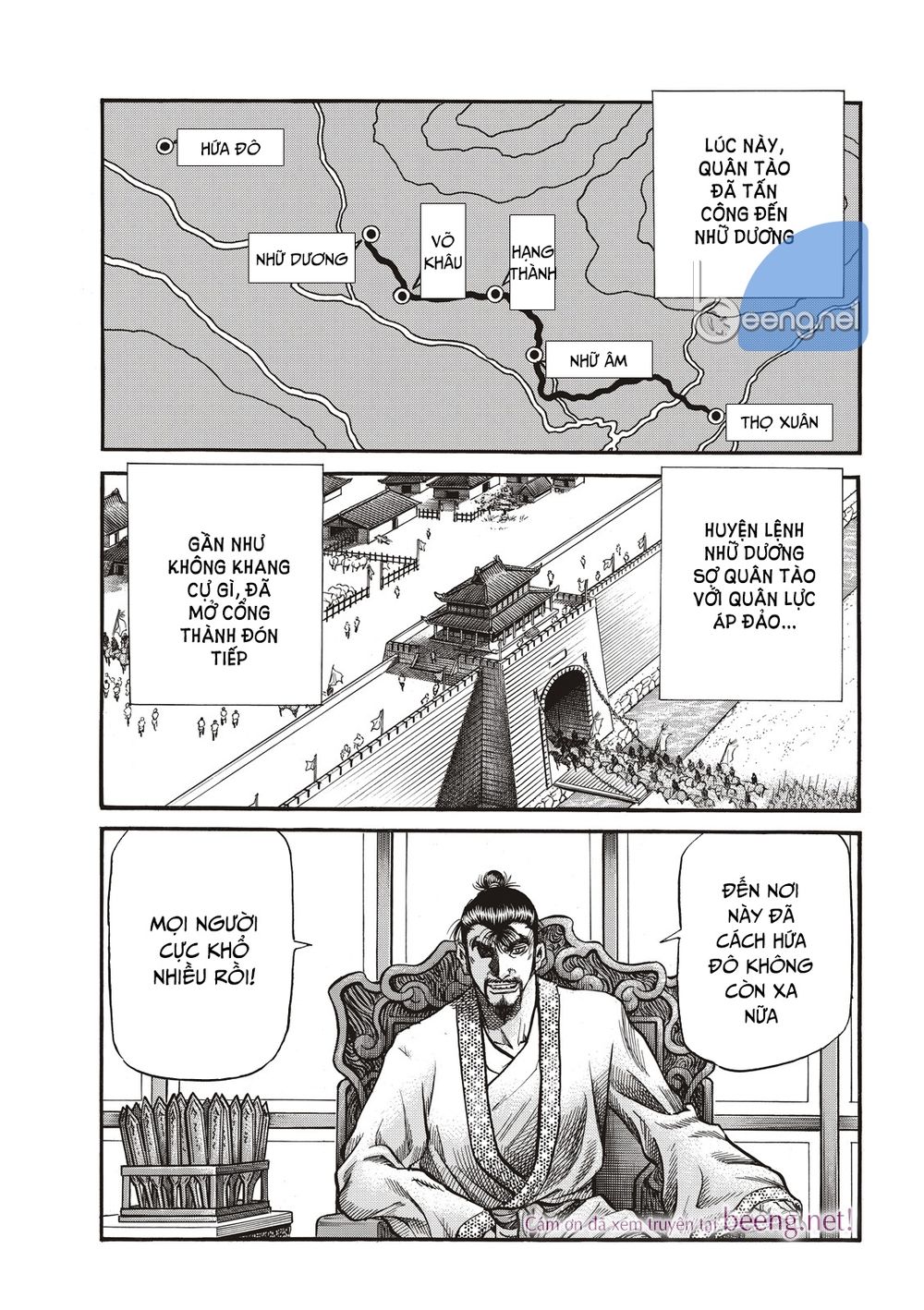 Ryuuroden - Chú Bé Rồng Chapter 294.2 - 1