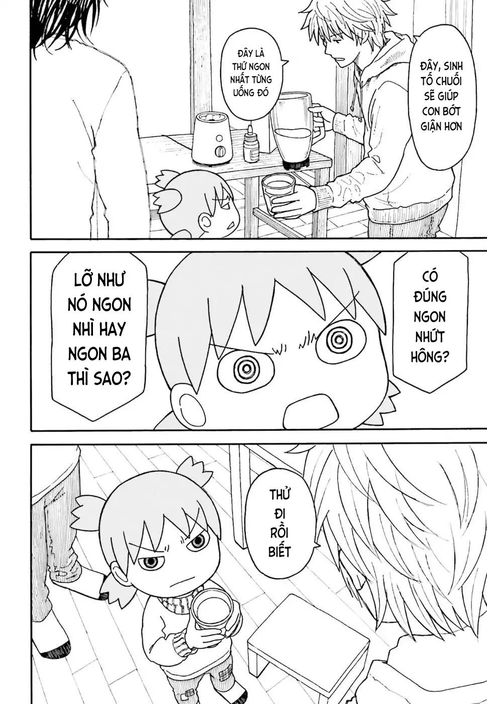 Yotsubato! Chapter 103 - 22