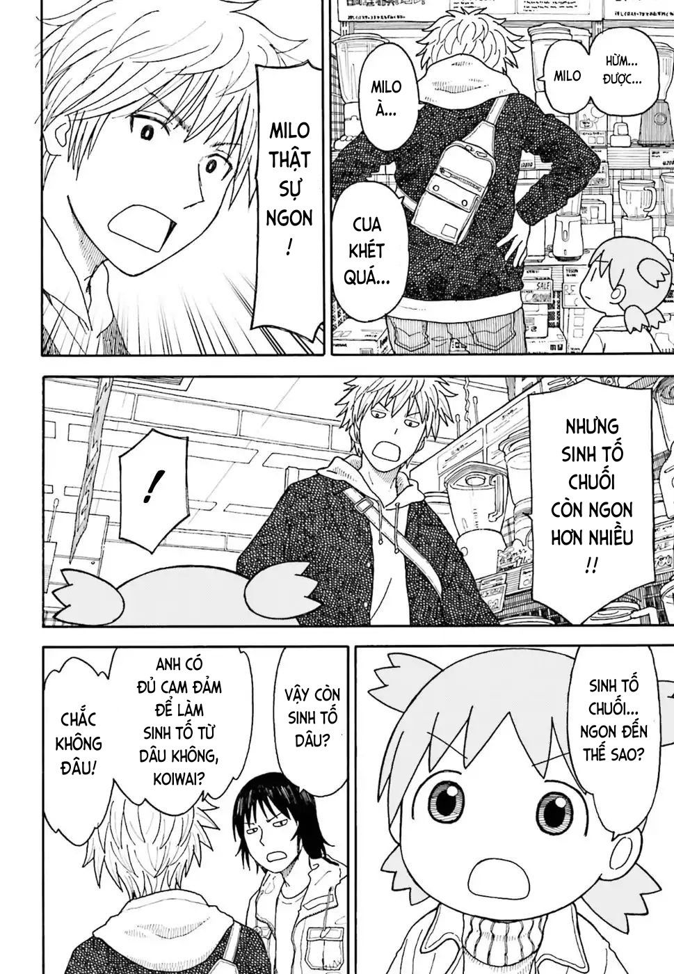 Yotsubato! Chapter 103 - 8