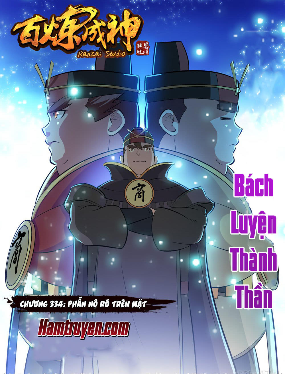 Bách Luyện Thành Thần Chapter 334 - 2