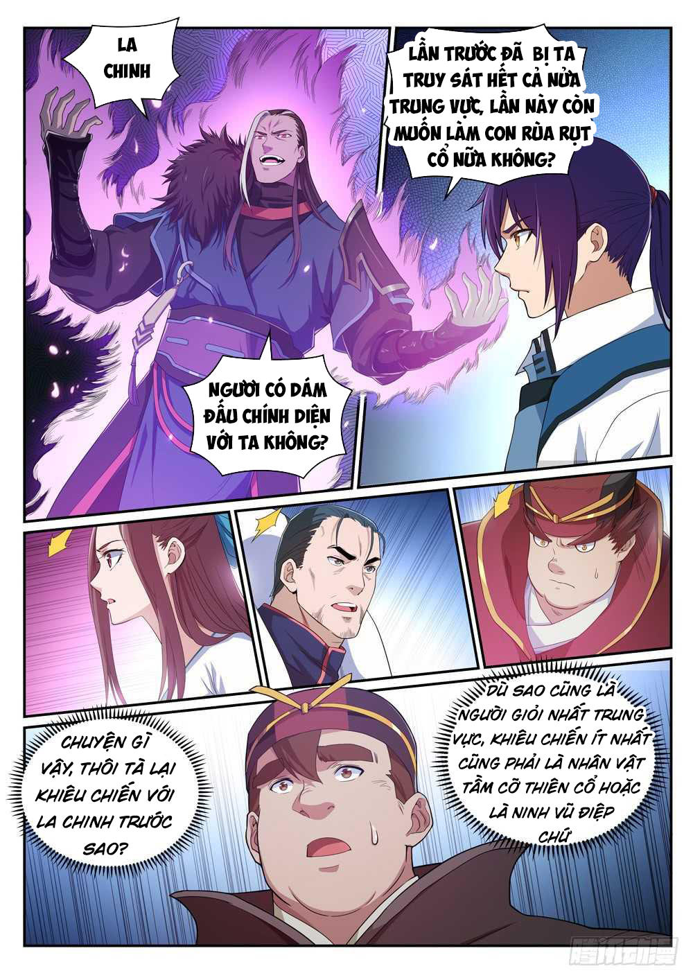 Bách Luyện Thành Thần Chapter 340 - 14