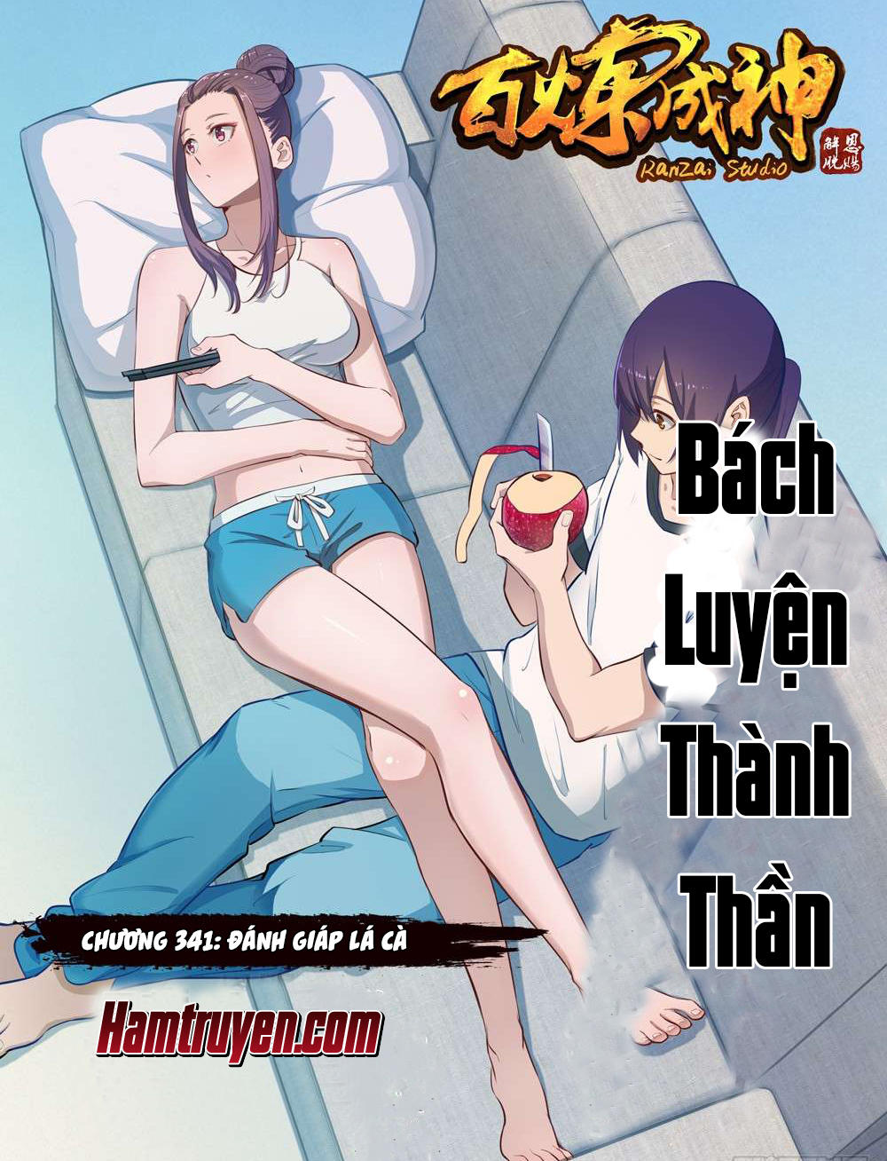 Bách Luyện Thành Thần Chapter 341 - 2