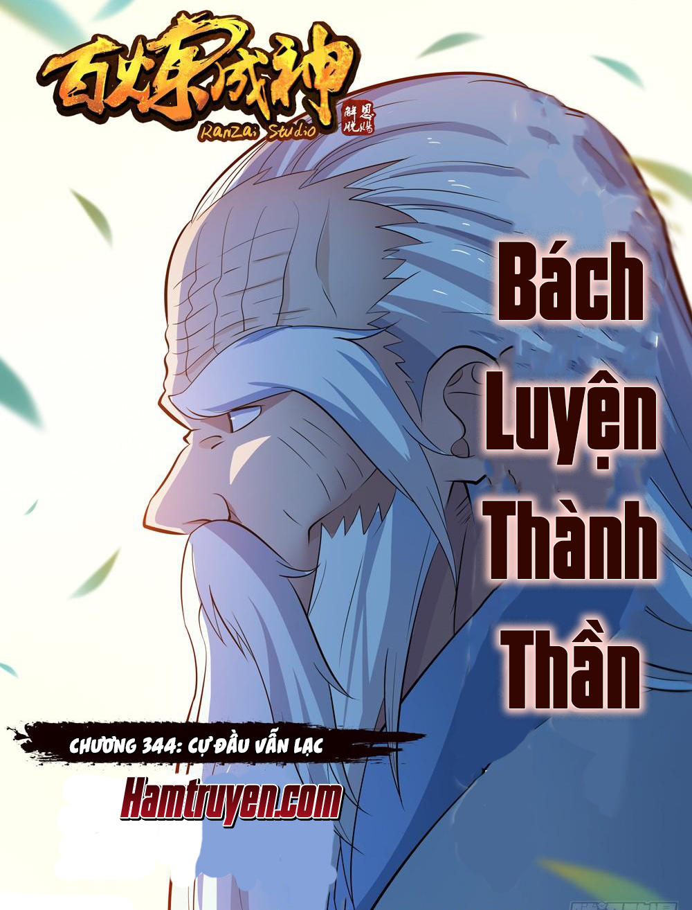 Bách Luyện Thành Thần Chapter 344 - 2