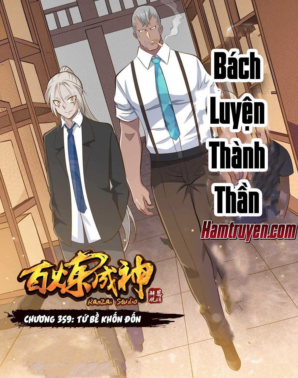 Bách Luyện Thành Thần Chapter 359 - 2