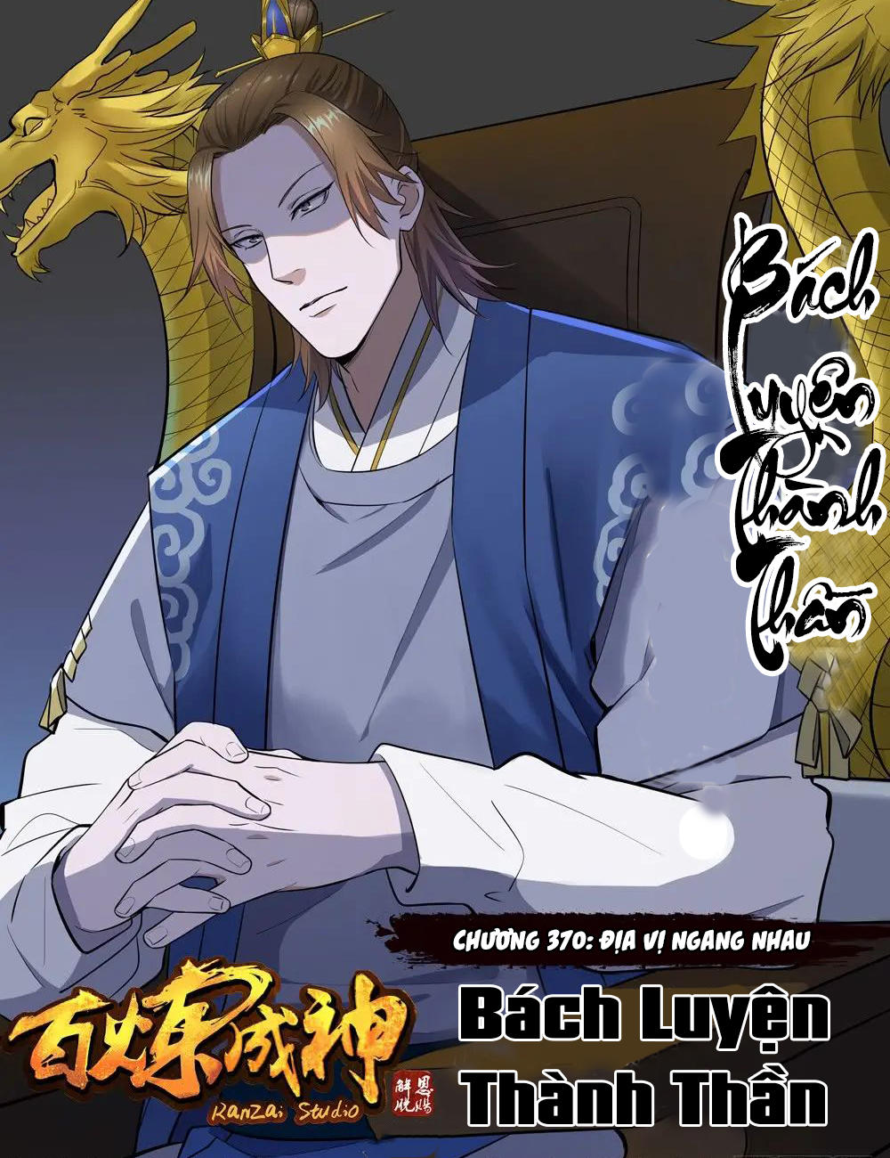 Bách Luyện Thành Thần Chapter 370 - 1