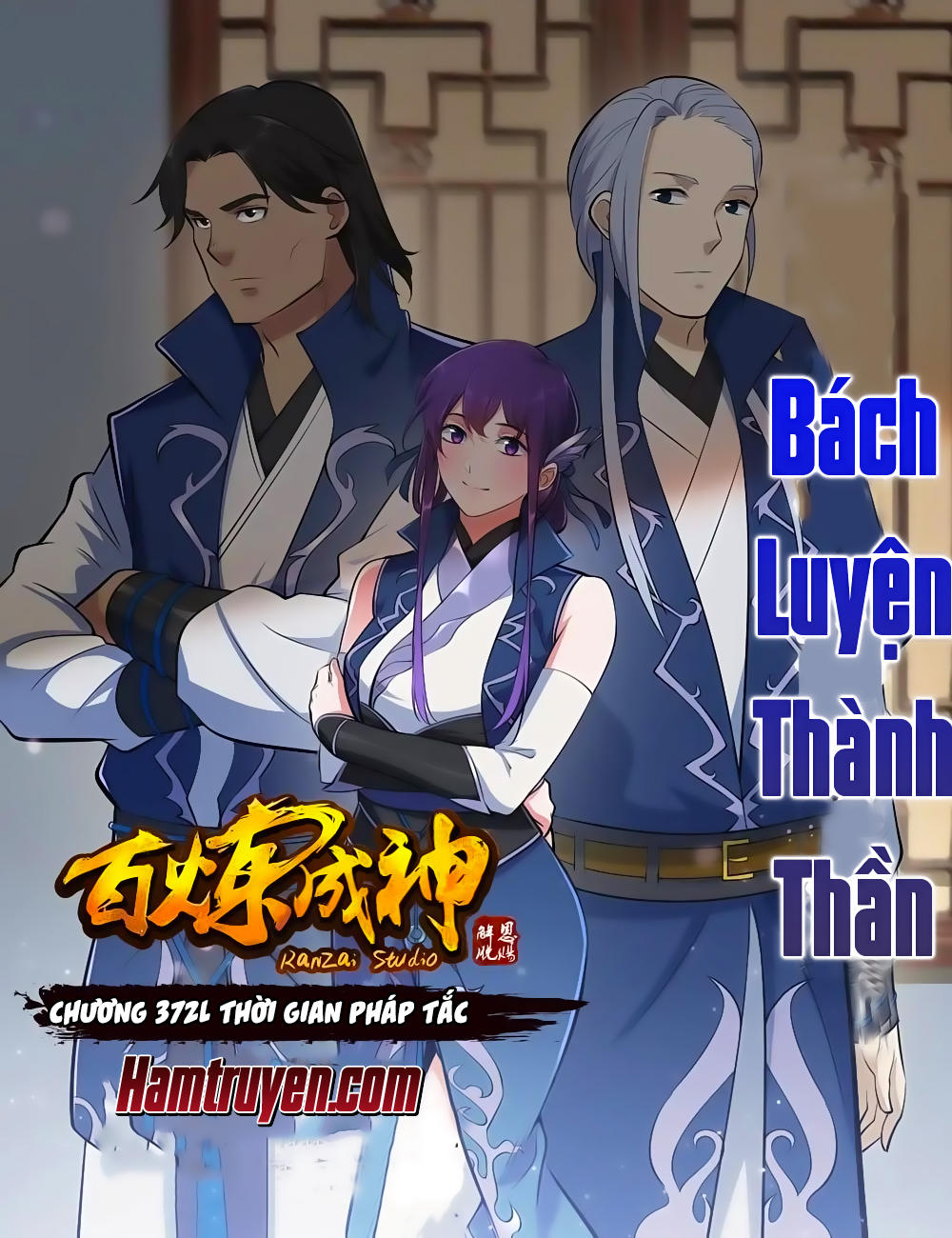 Bách Luyện Thành Thần Chapter 372 - 2