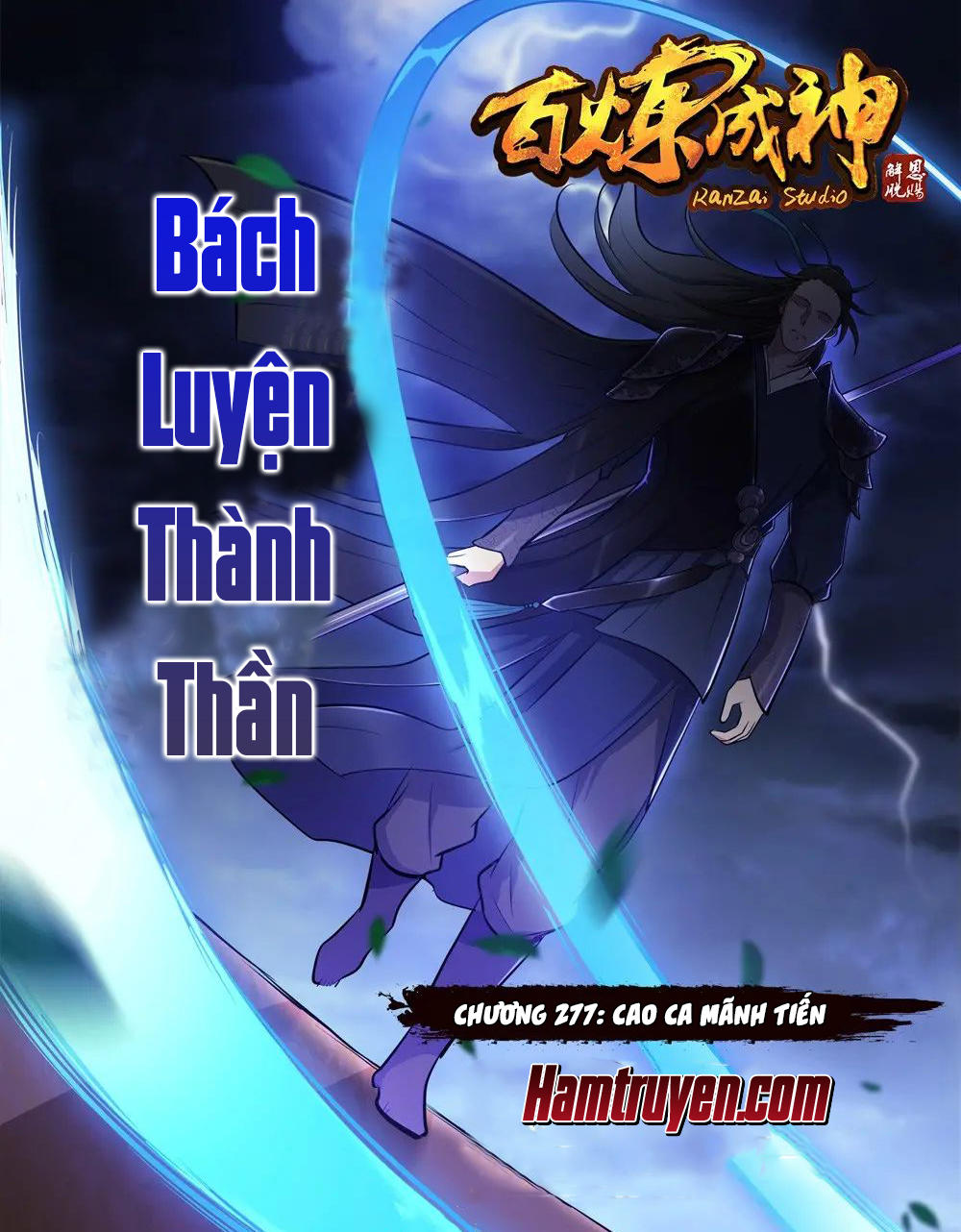 Bách Luyện Thành Thần Chapter 377 - 2