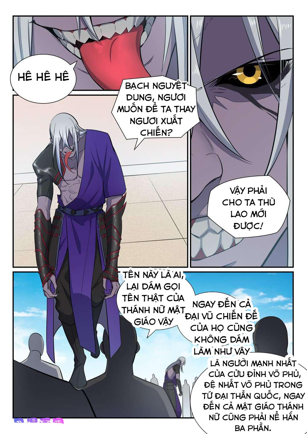 Bách Luyện Thành Thần Chapter 383 - 9