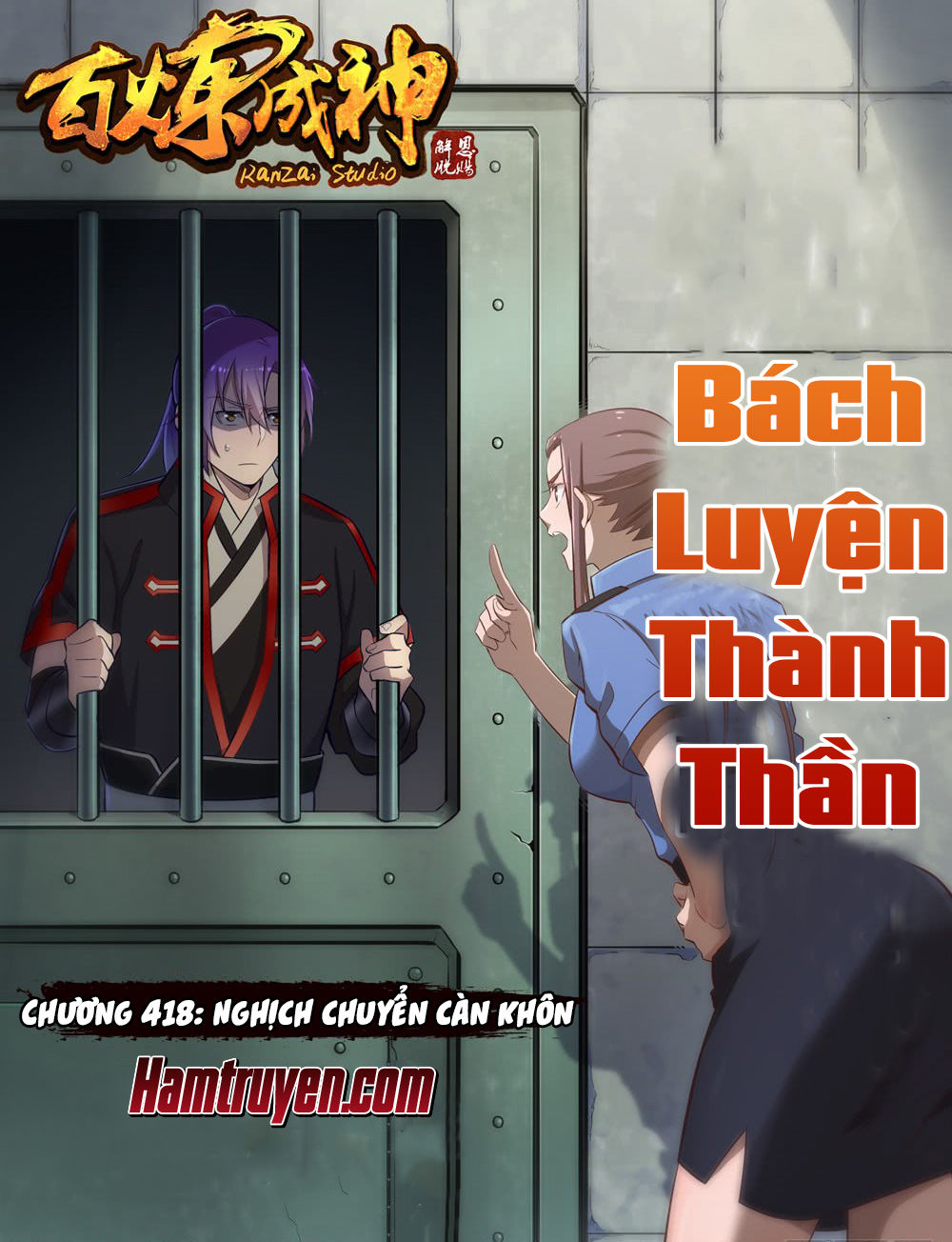 Bách Luyện Thành Thần Chapter 419 - 2