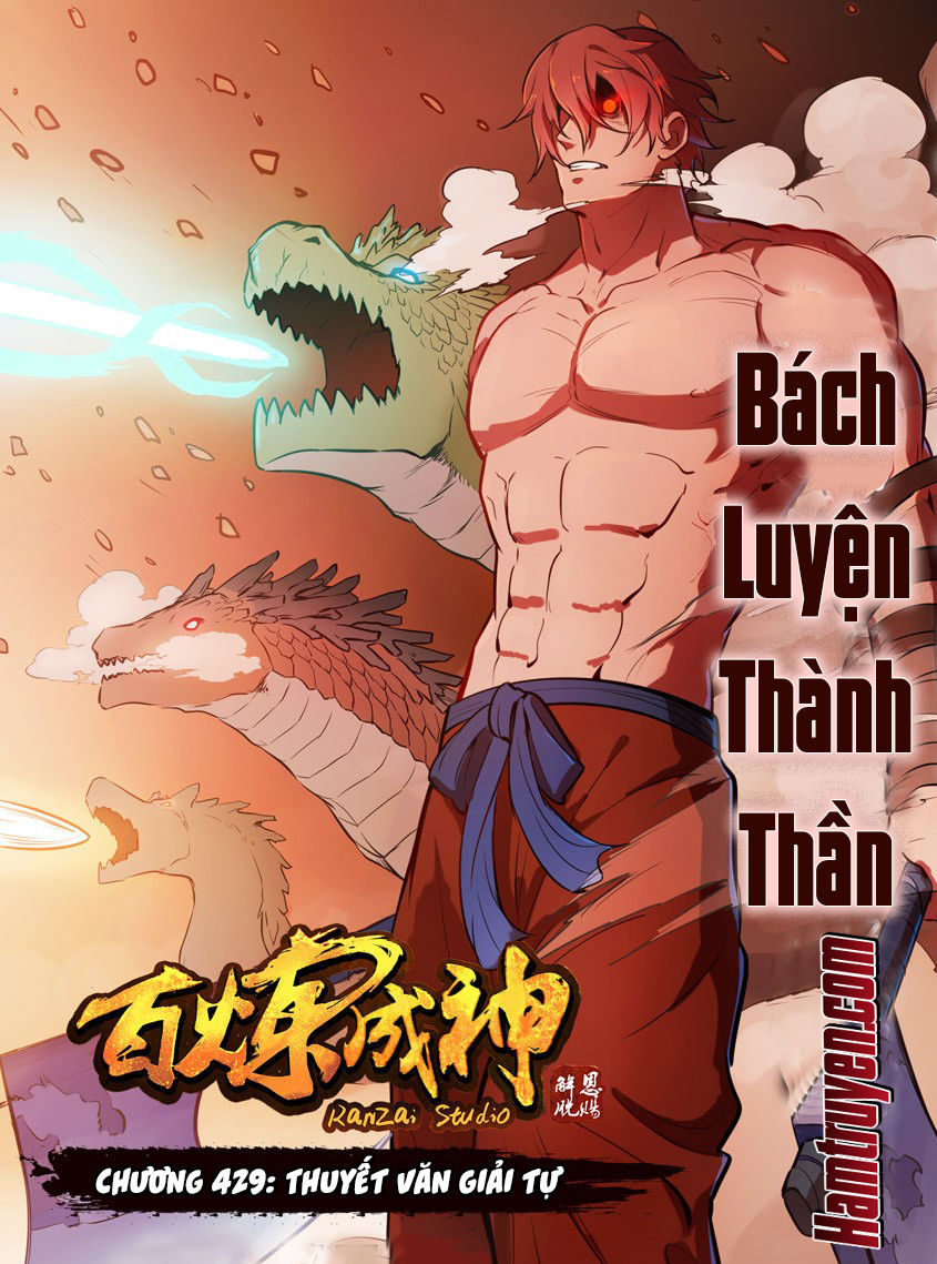 Bách Luyện Thành Thần Chapter 429 - 2