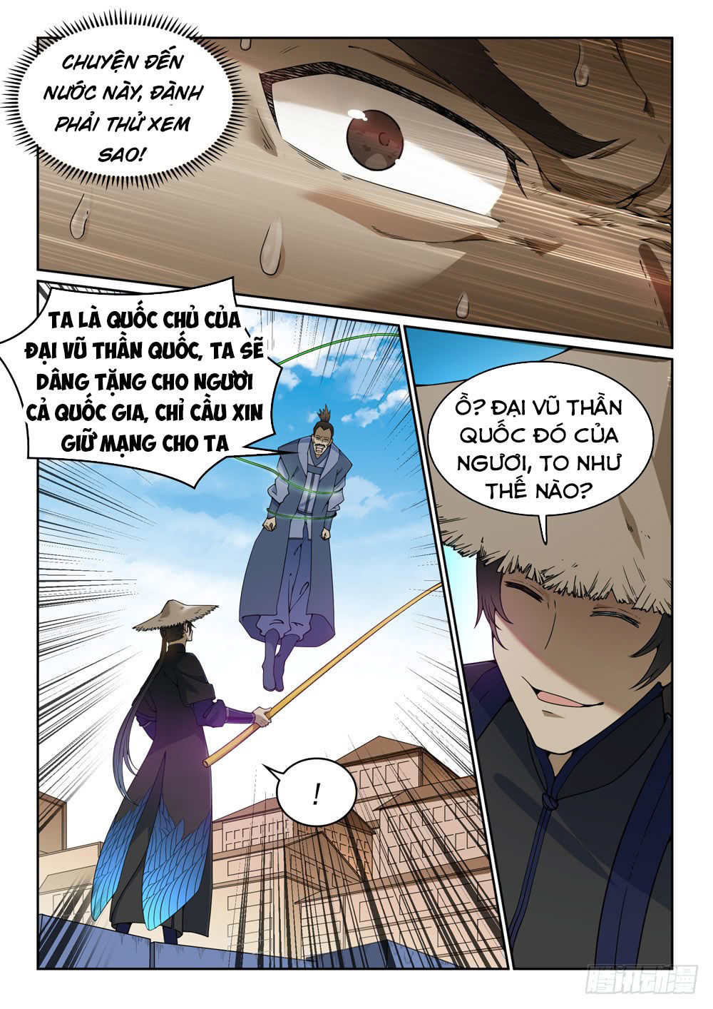 Bách Luyện Thành Thần Chapter 442 - 6