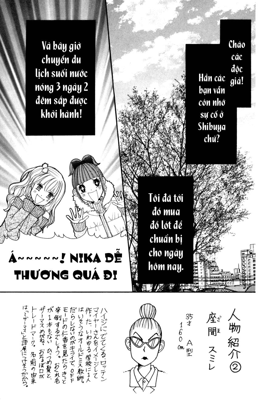 Switch Girl Chapter 15 - 5